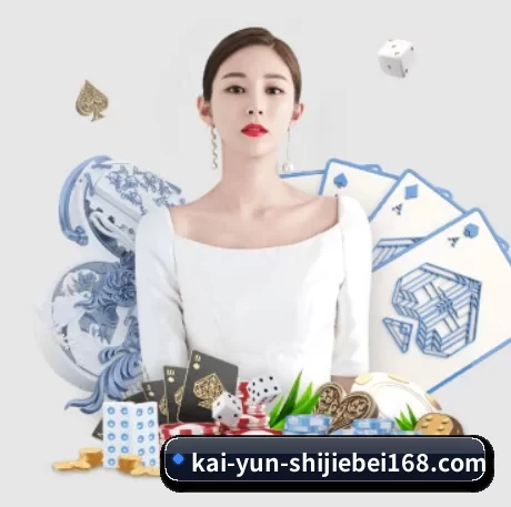 规模扩大